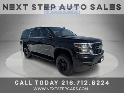 2017 Chevrolet Suburban LT
