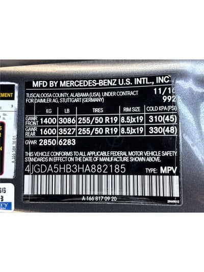2017 Mercedes-Benz GLE GLE 350 4MATIC®