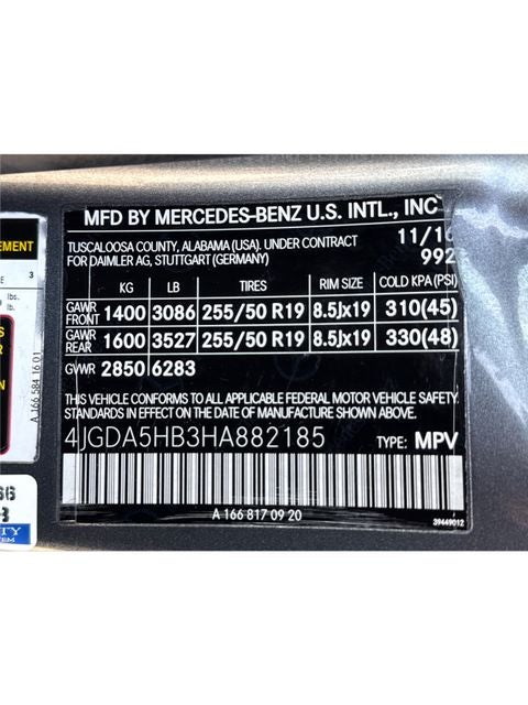 2017 Mercedes-Benz GLE GLE 350 4MATIC®