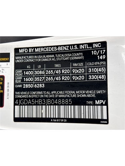 2018 Mercedes-Benz GLE GLE 350 4MATIC®