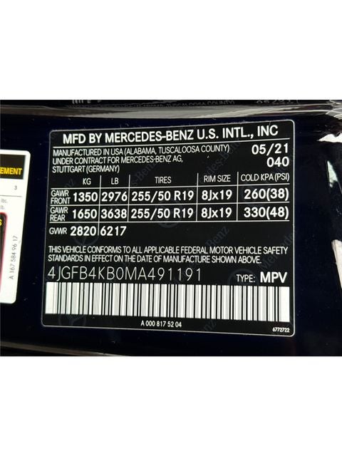 2021 Mercedes-Benz GLE GLE 350 4MATIC®