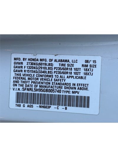 2016 Honda Odyssey Touring