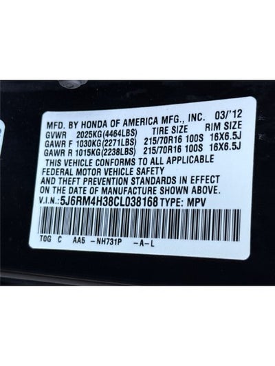 2012 Honda CR-V LX