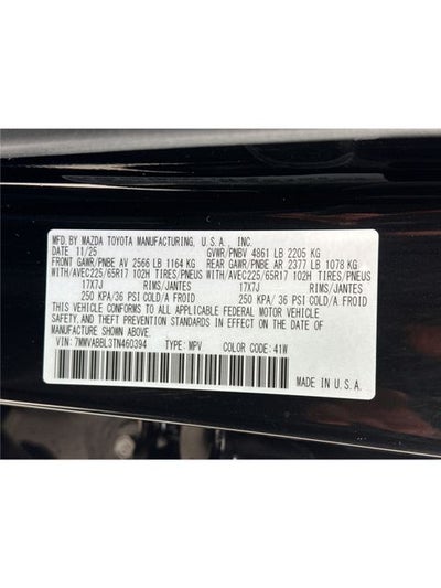 2026 Mazda Mazda CX-50 2.5 S Preferred