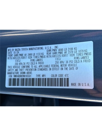 2024 Mazda Mazda CX-50 2.5 S Premium Package