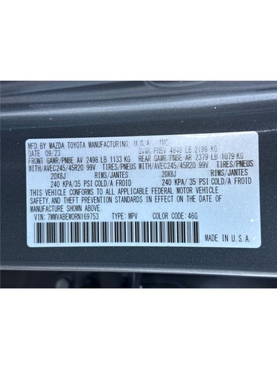 2024 Mazda Mazda CX-50 2.5 S Premium Plus Package