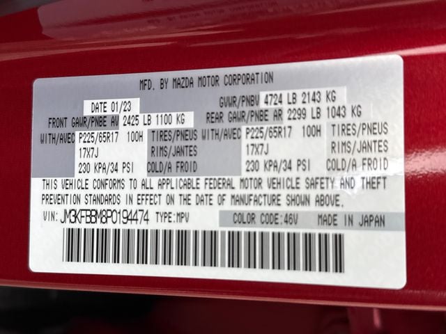2023 Mazda Mazda CX-5 2.5 S Select Package