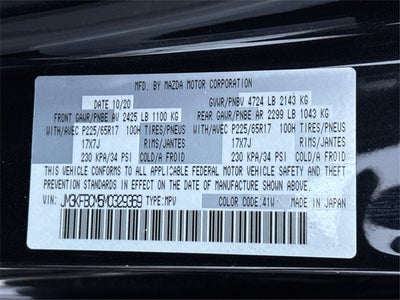 2021 Mazda Mazda CX-5 Touring