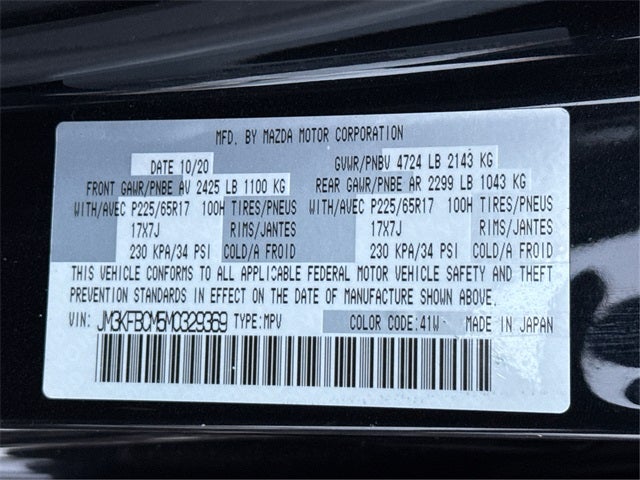 2021 Mazda Mazda CX-5 Touring