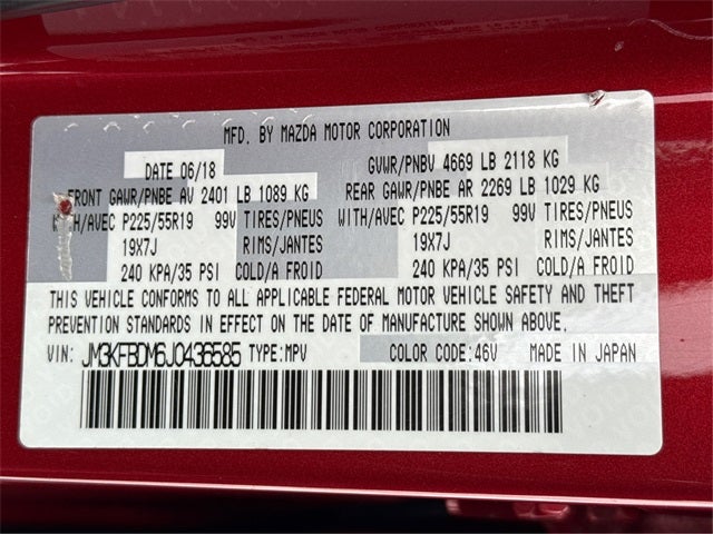 2018 Mazda Mazda CX-5 Grand Touring