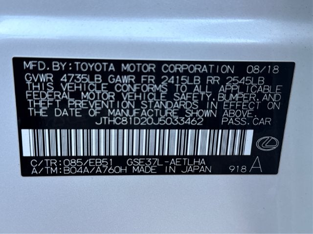 2018 Lexus IS 300
