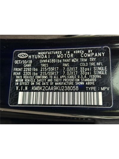 2019 Hyundai Kona SEL