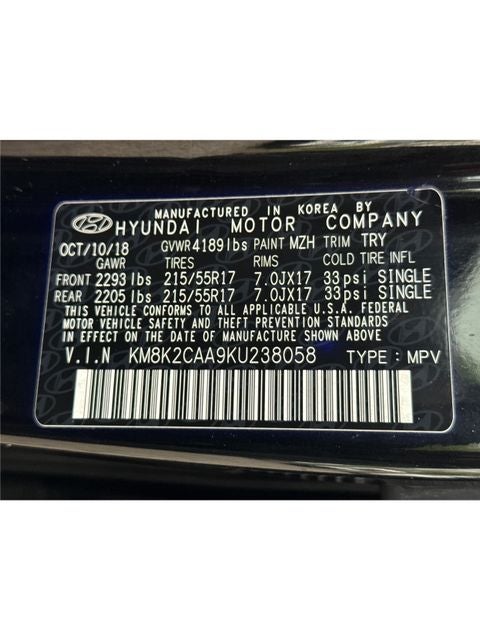 2019 Hyundai Kona SEL