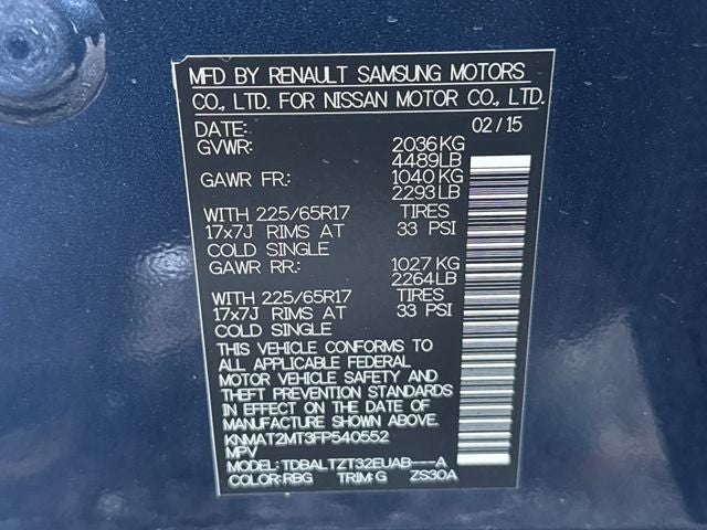 2015 Nissan Rogue SV