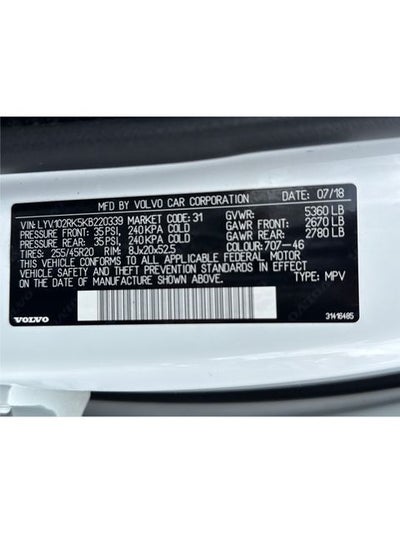 2019 Volvo XC60 T5 Momentum