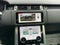 2020 Land Rover Range Rover HSE