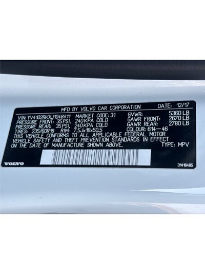 2018 Volvo XC60 T5 Momentum